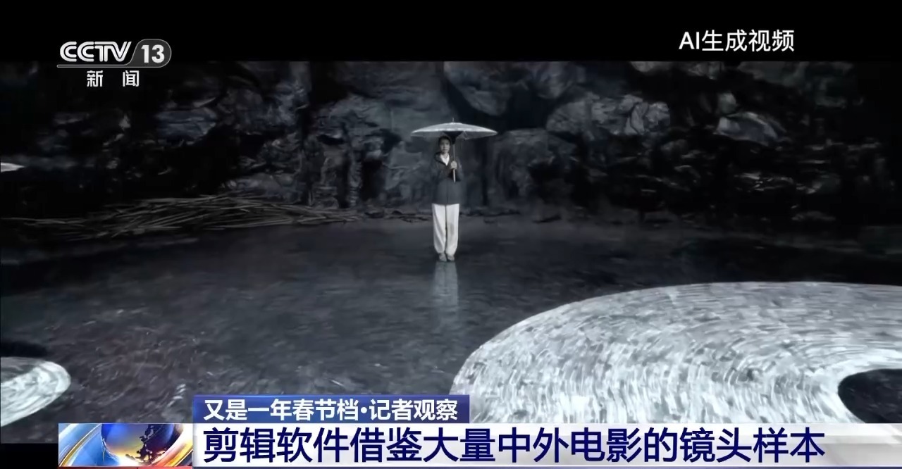 过去一年电影如何改变生活？大数据带你看→