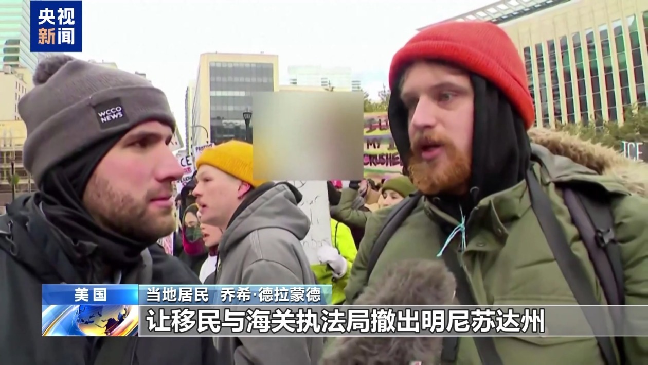 美明尼苏达州抗议示威活动持续