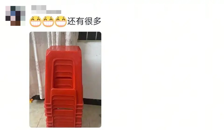 一年一度，这件“省服”你肯定有同款！🤩