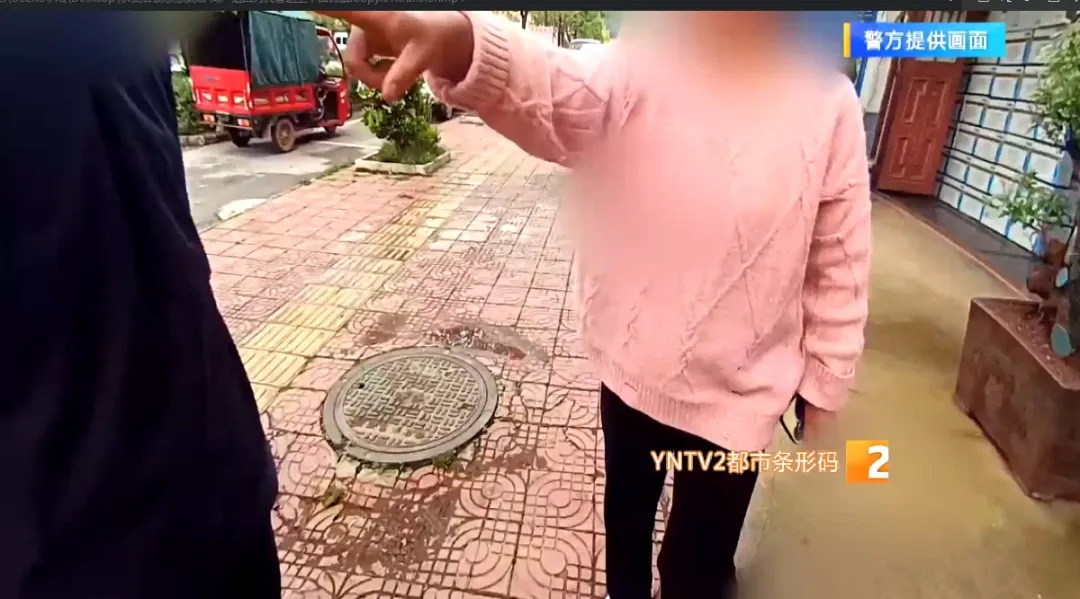 5人涉嫌故意伤害！民警高效处置获赠10面锦旗……