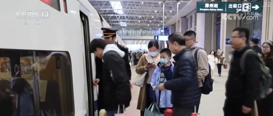 春运售票服务上新、优惠升级 旅客购票享受哪些新体验？一文了解