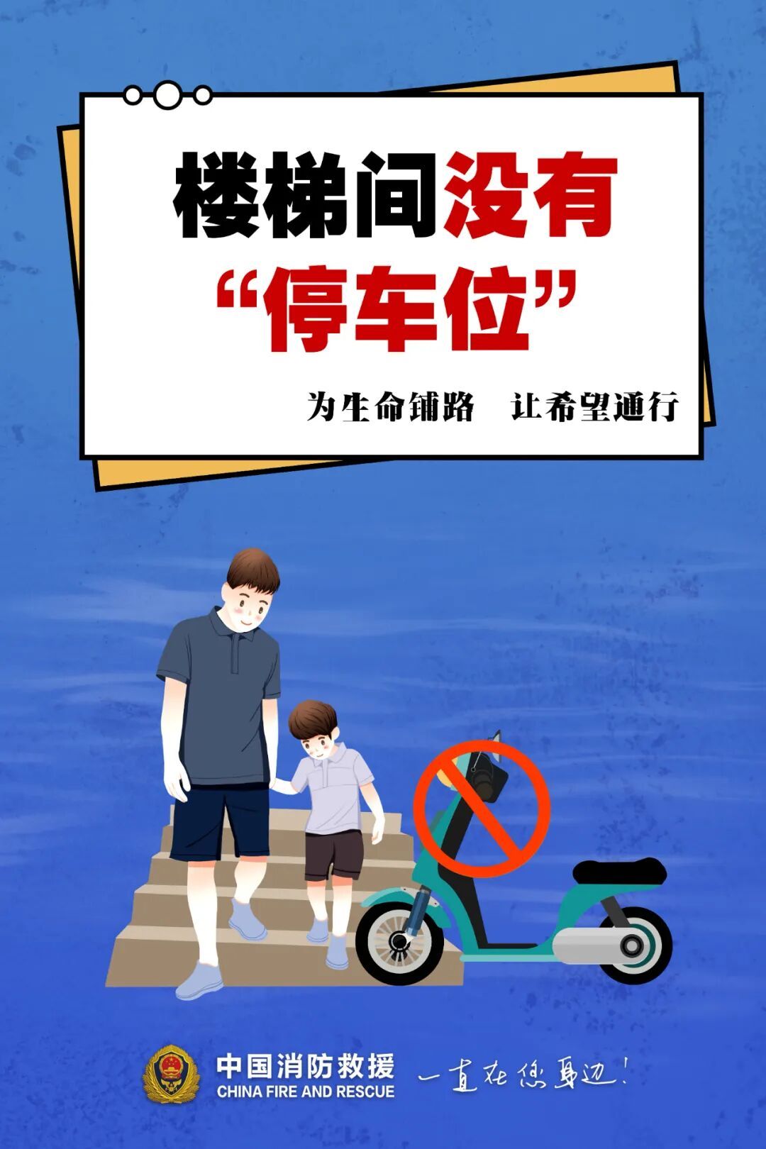 物业扔掉业主“宝贝”成被告！法院：正当履职