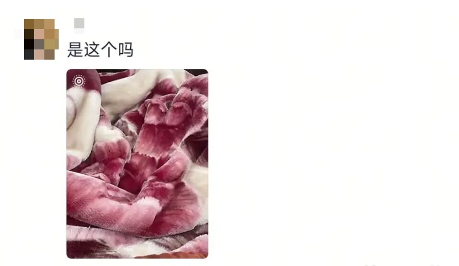 一年一度，这件“省服”你肯定有同款！🤩