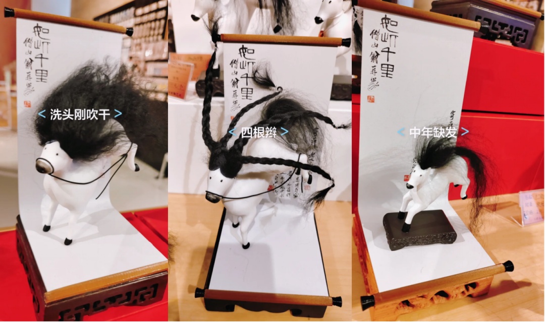 “很潦草，很喜欢！” “马彪彪”为啥火了？