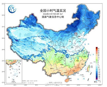 全国大部将陆续进入冰寒模式
