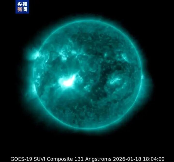 今天凌晨，太阳爆发X级大耀斑！明后天，可能有较强地磁活动出现