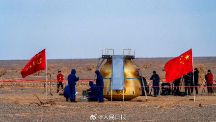 收藏!神二十返回任务高清大图 收藏!神二十返回任务高清大图