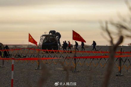 收藏!神二十返回任务高清大图 收藏!神二十返回任务高清大图