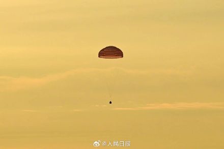 收藏!神二十返回任务高清大图 收藏!神二十返回任务高清大图