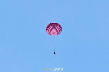 收藏!神二十返回任务高清大图 收藏!神二十返回任务高清大图