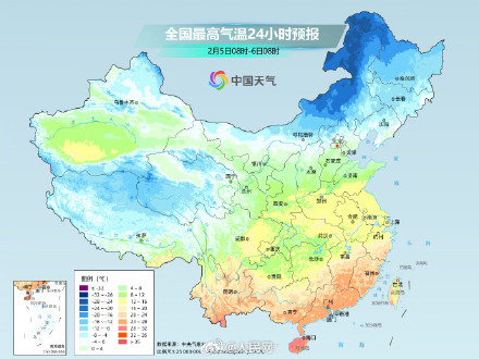 注意防范!寒潮开始影响我国中东部 注意防范!寒潮开始影响我国中东部