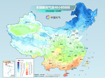 注意防范!寒潮开始影响我国中东部 注意防范!寒潮开始影响我国中东部