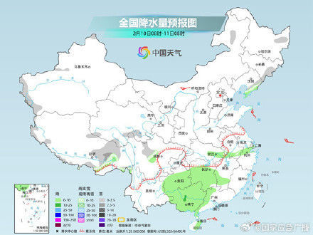 新一轮大范围雨雪上线!南方多阴雨湿冷 北方率先回暖 新一轮大范围雨雪上线!南方多阴雨湿冷 北方率先回暖