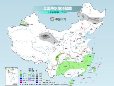 初一初二雨雪少 初三起南方雨水再上线！