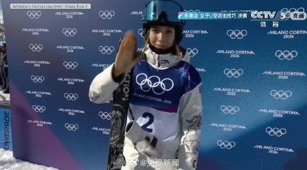 谷爱凌第2滑94分