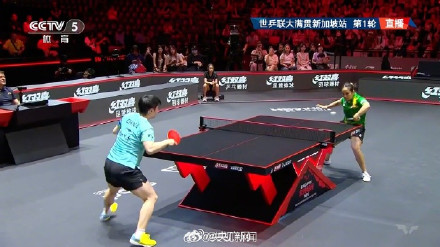 孙颖莎开门红顺利晋级