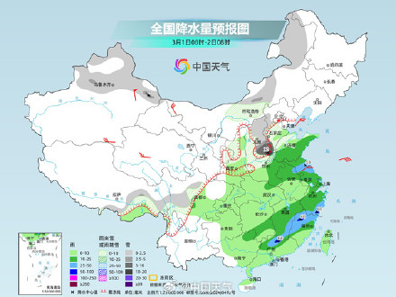 两轮大范围降水过程接踵而至 江南华南阴雨频繁