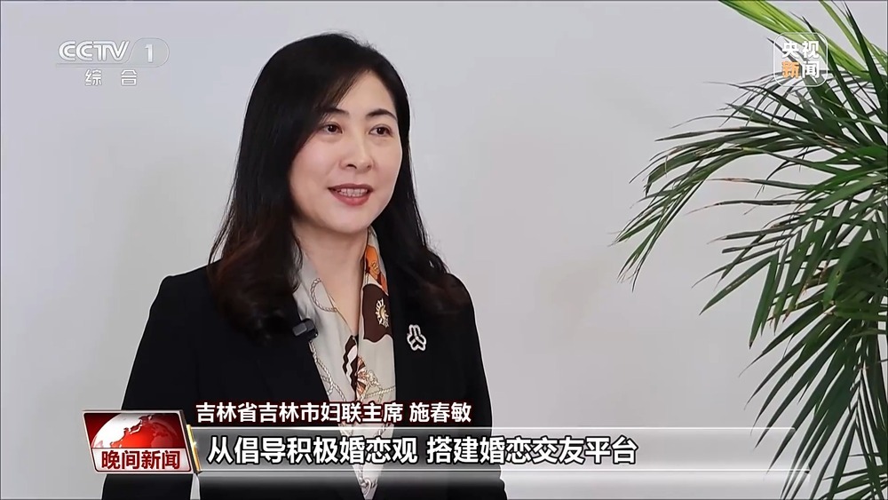 既能守护一片天空也能开辟一方天地 她们用奋斗诠释巾帼风采