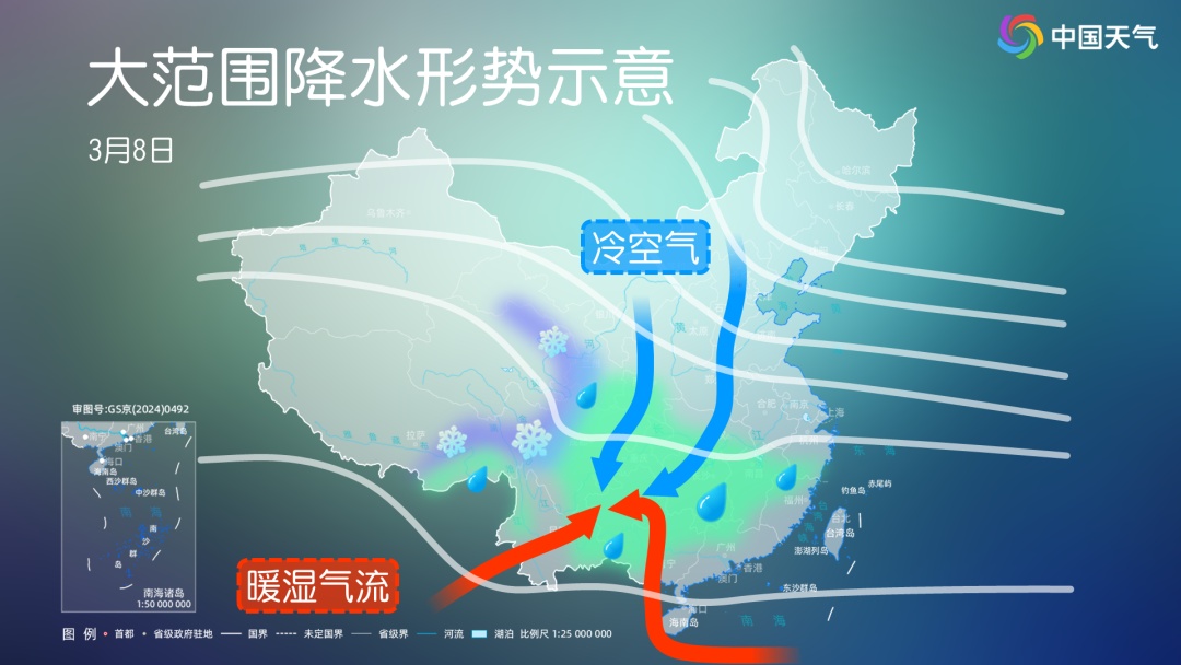 江南春雨提前开始，北方开启“奔跑式”回暖