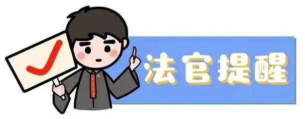 麻将馆沦为“吸毒据点” ！男子多次容留他人吸毒获刑