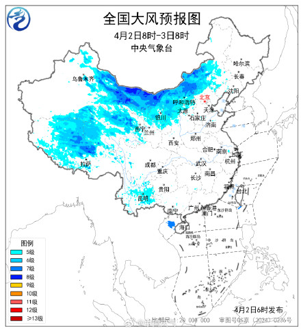 北方风沙雨雪降温齐来袭 内蒙古甘肃等地局地有沙尘暴