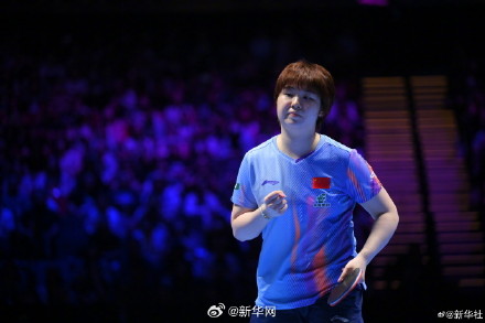 孙颖莎晋级世界杯女单8强