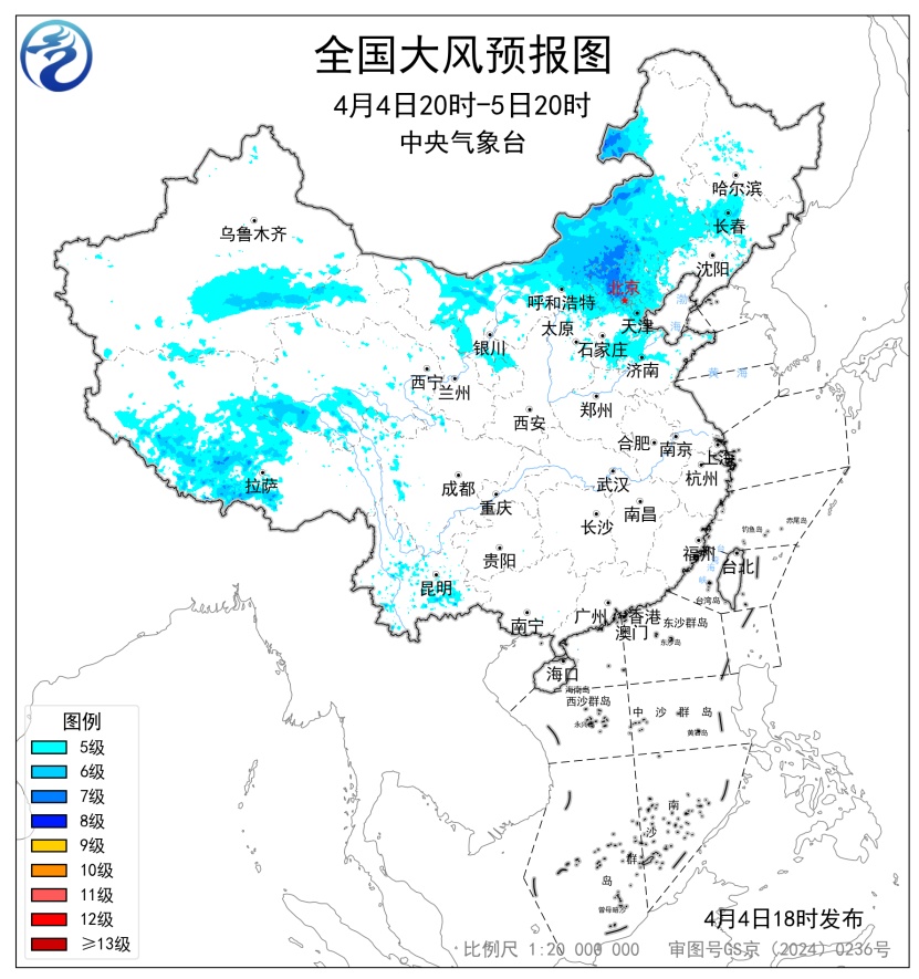 暴雨大暴雨又将来袭!南方降雨增强,北方大风呼呼呼不停吹 暴雨大暴雨又将来袭!南方降雨增强,北方大风呼呼呼不停吹