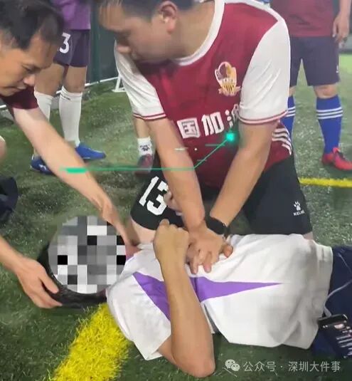 广东一男子自述：不抽烟、不喝酒，踢球时心脏骤停，3个孩子差点没了爸
