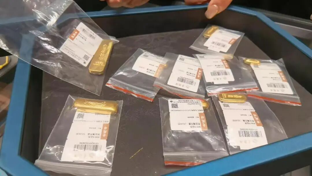 910克黄金已打包，就差最后一步……民警紧急“拦下”