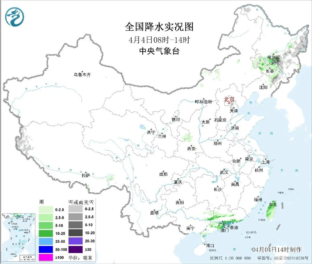 暴雨大暴雨又将来袭!南方降雨增强,北方大风呼呼呼不停吹 暴雨大暴雨又将来袭!南方降雨增强,北方大风呼呼呼不停吹