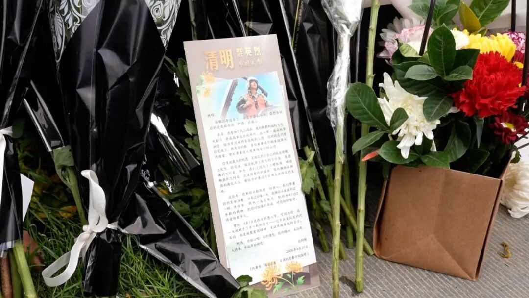 “我们记得，他们就永远活着”