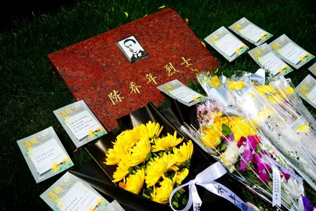 “我们记得，他们就永远活着”