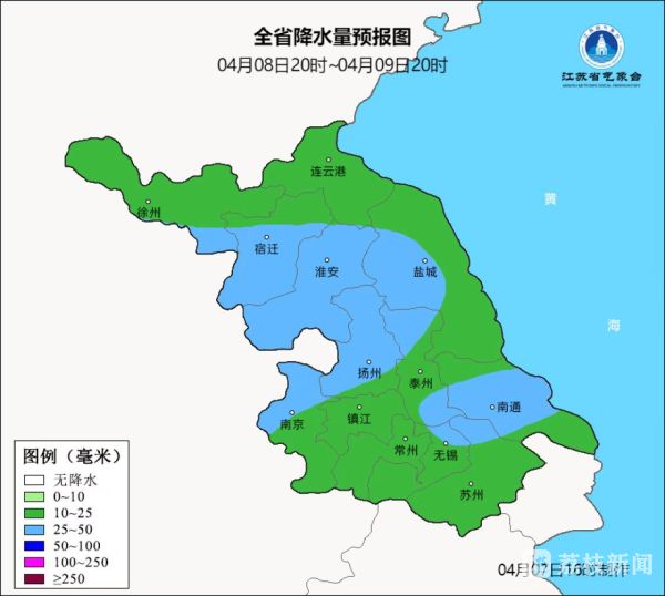 一秒入夏？气温冲高回落 江苏多场降水在路上