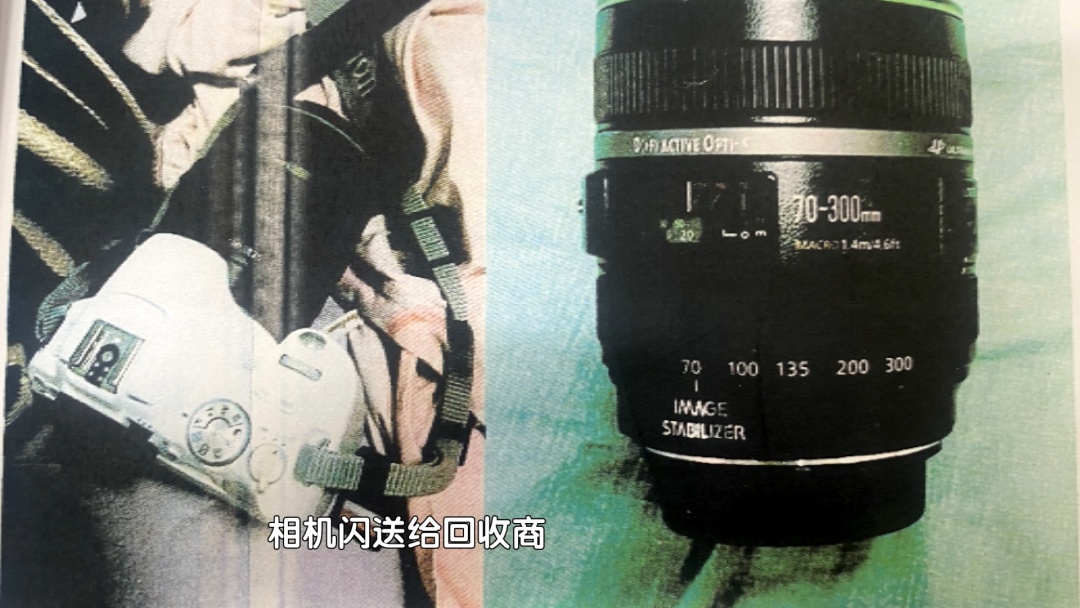 00后女孩租机诈骗获刑 二手交易需警惕身份陷阱 00后女孩租机诈骗获刑 二手交易需警惕身份陷阱