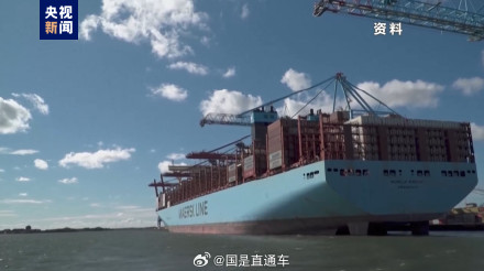 特朗普提议与伊联合管霍尔木兹海峡 特朗普提议与伊联合管霍尔木兹海峡