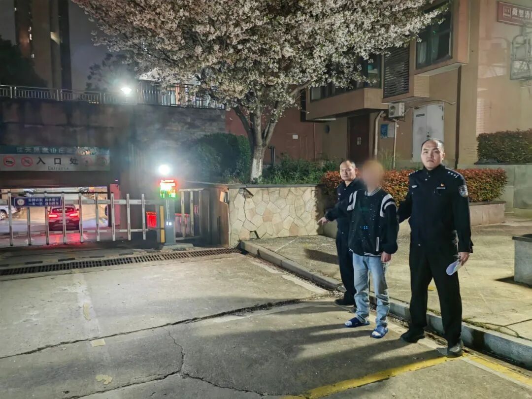 “开盲盒”开出现金？当然，也“开”出了手铐！