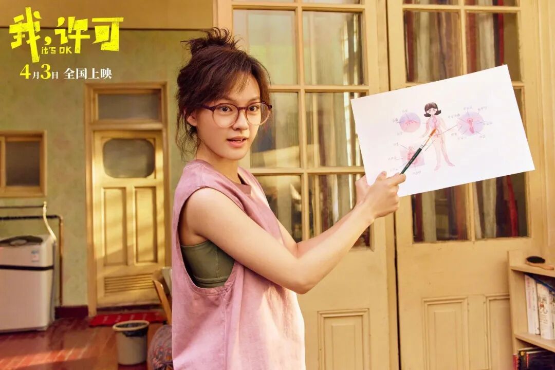 焦虑、熬夜会让子宫长息肉？真正的原因可能不止一个