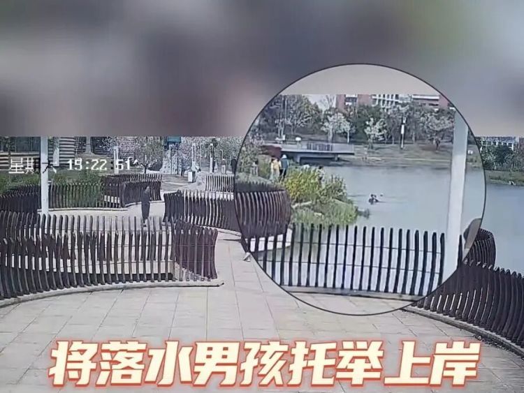 事发上海！7岁男孩落水，37岁男子手机一丢就跳了下去，救人后默默离去……