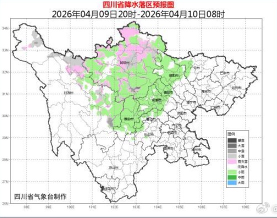 热到穿短袖！四川多地最高气温突破30℃，网友：这就一秒入夏了？