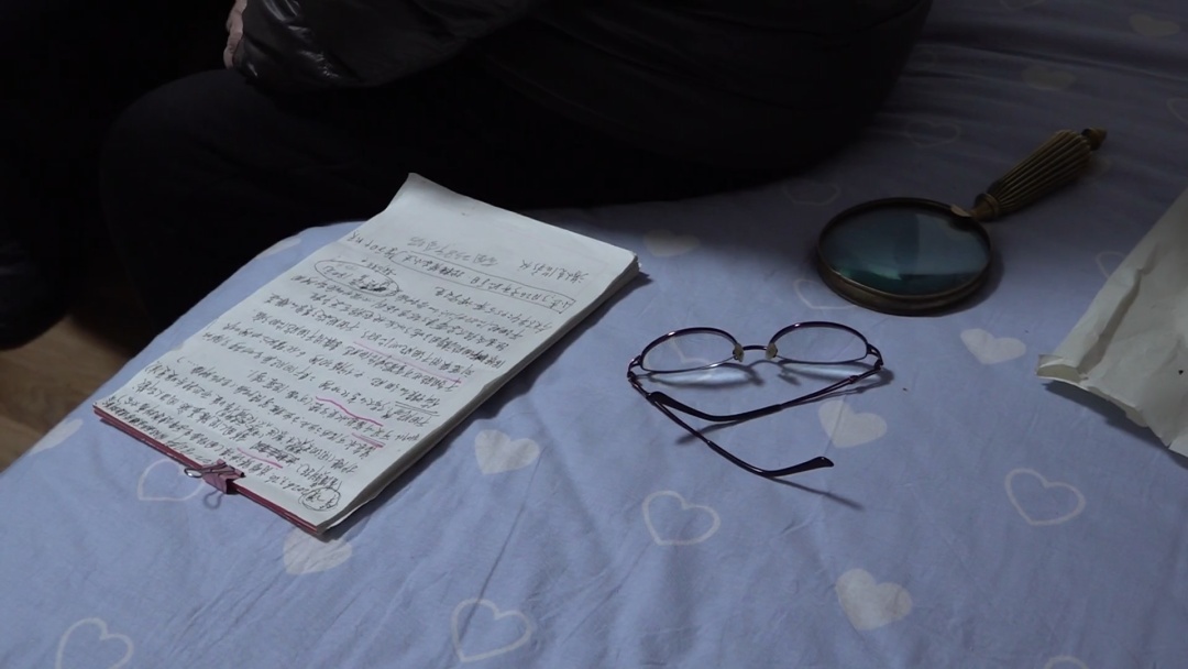 85岁老人“爱”上保健品 女儿求助社区民警 85岁老人“爱”上保健品 女儿求助社区民警