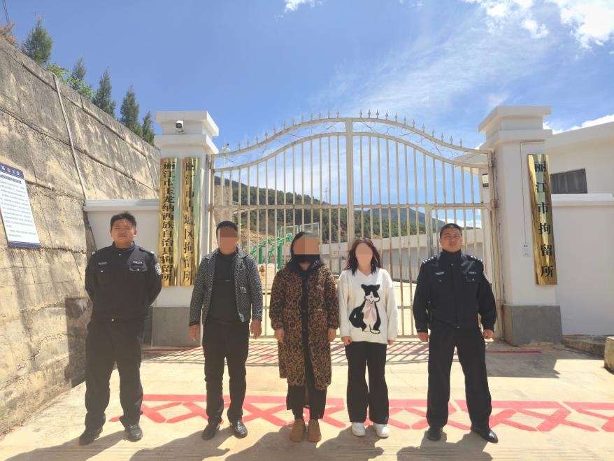 “深山救助流浪女”属虚假摆拍 ,丽江警方通报:3人被依法行政拘留 “深山救助流浪女”属虚假摆拍 ,丽江警方通报:3人被依法行政拘留