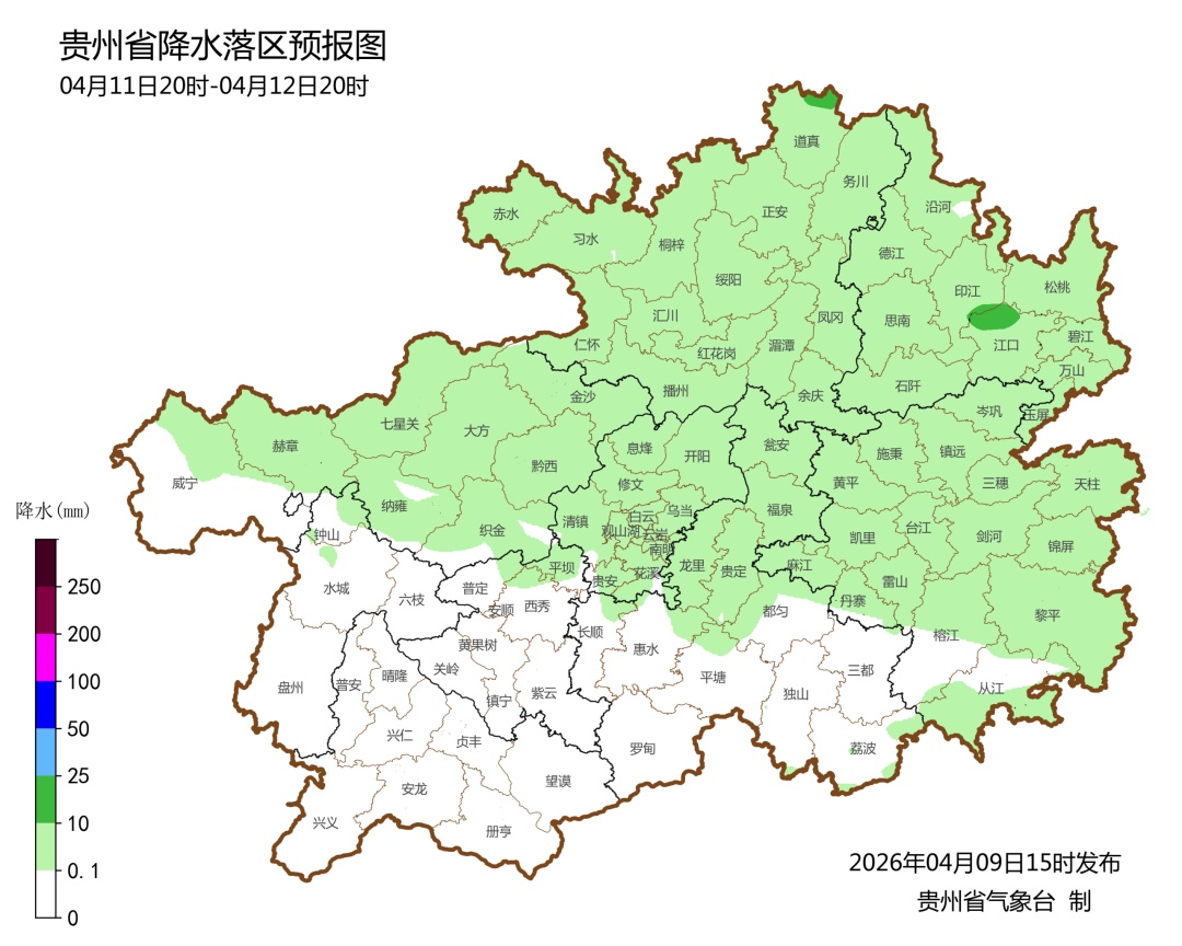 大风继续!明天贵州这些地方将有冰雹、雷雨 大风继续!明天贵州这些地方将有冰雹、雷雨