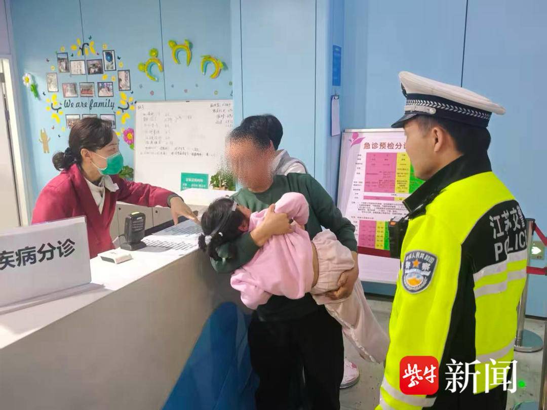 36公里只用26分钟！交警开路护送失血儿童就医
