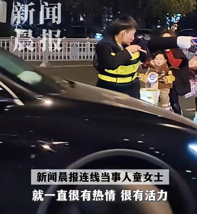 00后保安小哥魔性指挥火了,人称“无锡最嗨保安”!网友:有趣的人真的万里挑一 00后保安小哥魔性指挥火了,人称“无锡最嗨保安”!网友:有趣的人真的万里挑一