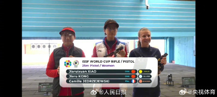 射击世界杯中国队再夺2金