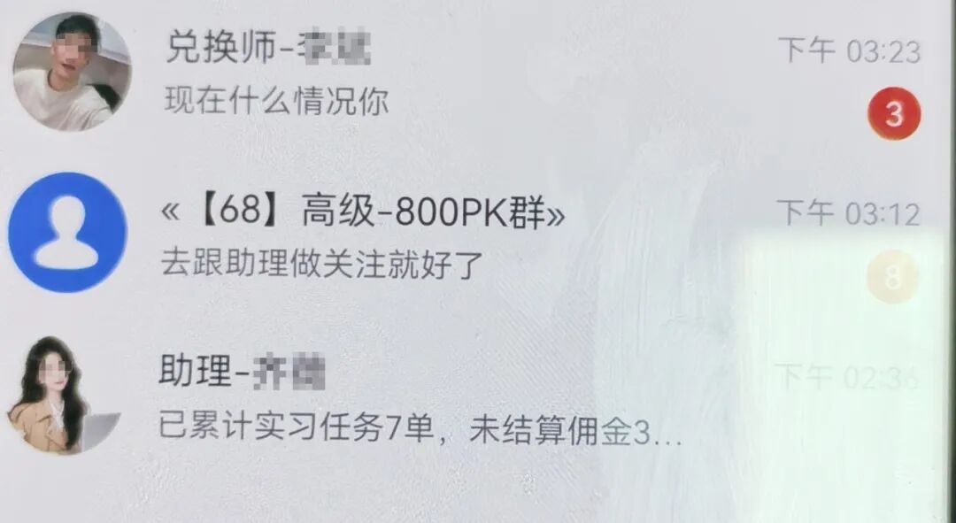 女子带8万元现金来海宁，刚下高速就被民警拦截……