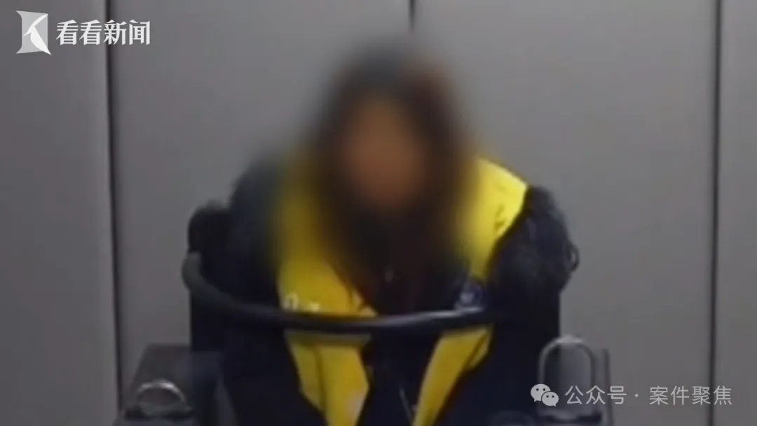 如此“薅羊毛”，女子获利超20万！被抓后才后悔“赔钱行不行”……