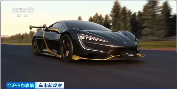时速冲破496公里！国产“超跑”，秒售罄！