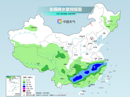 南方降雨范围缩减局地有大暴雨 明后天降雨停歇有利假期返程