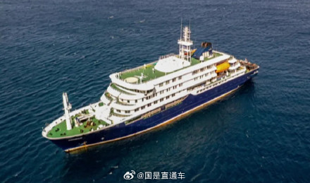 大西洋一邮轮出现汉坦病毒感染 已致3人死亡
